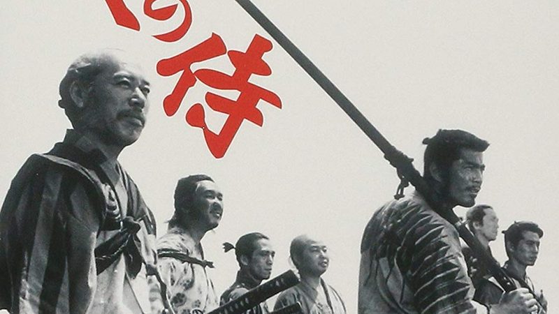 市政绿化苗木报价单模板：关键要素与编制要点