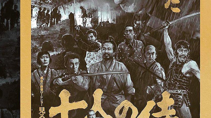 庭院四季常绿，如何选对植物与规格？**