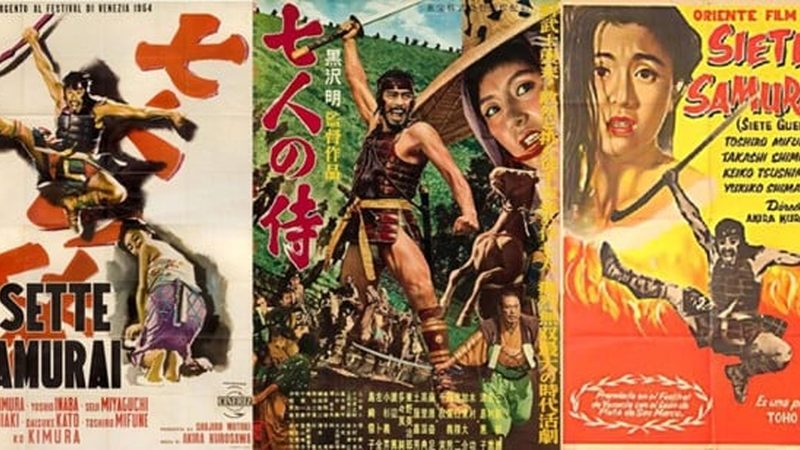 绿化灌木种植间距标准图集：科学布局，提升绿化效果