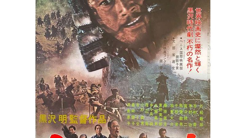城市绿化草坪病虫害防治全攻略